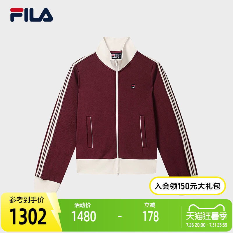 FILA斐乐女子针织上衣