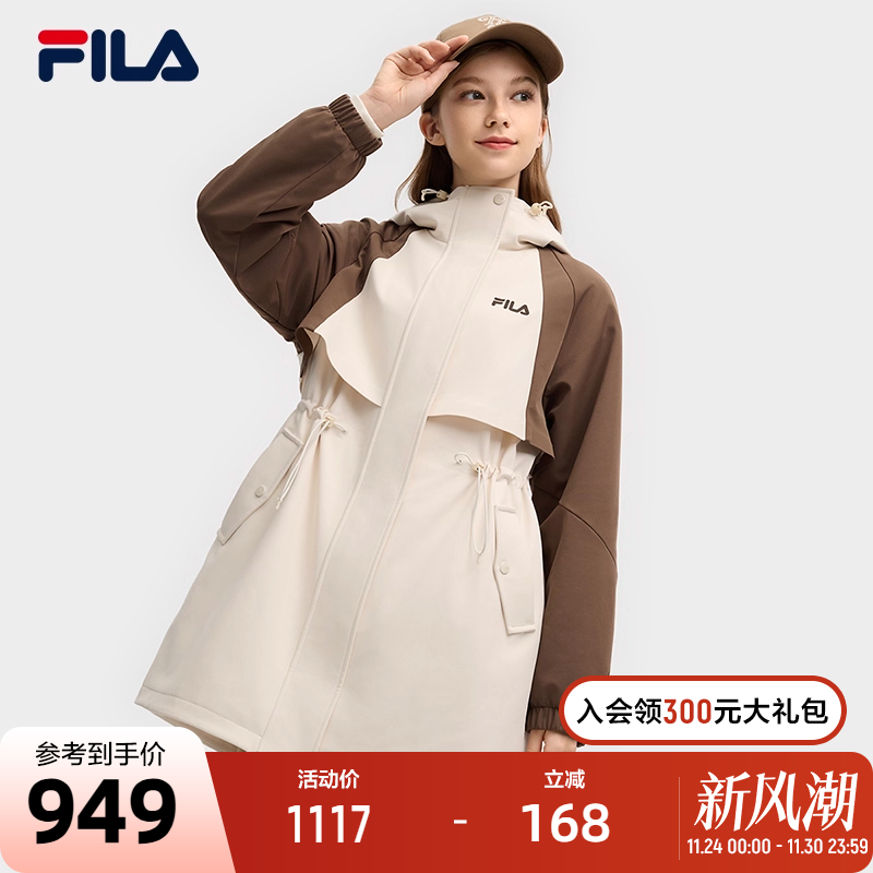 FILA斐乐女士梭织外套