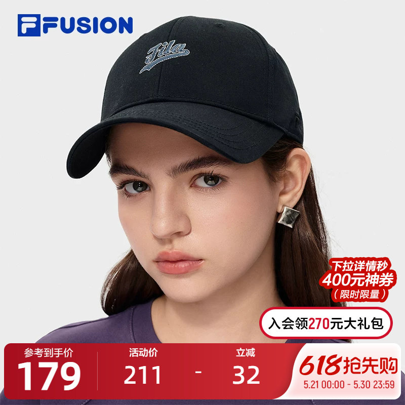 FILA FUSION斐乐潮牌情侣款棒球帽2026春季新款运动帽
