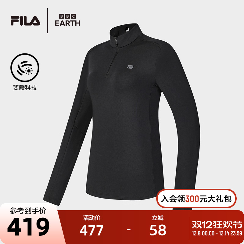 FILA斐乐女子针织长袖上衣