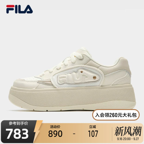 斐乐雏菊鞋丨出片厚底板鞋