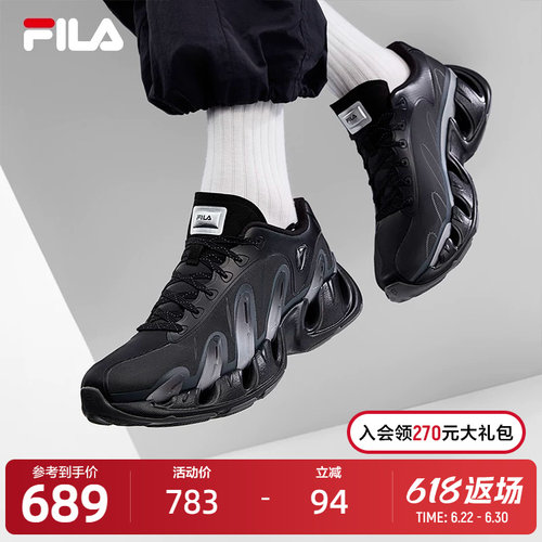 FILA斐乐男士ORIGINALE老爹鞋