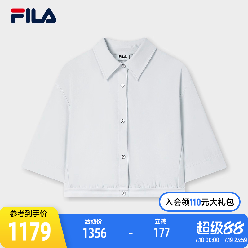 FILA Emerald斐乐女士针织短袖外套2025夏季新款休闲宽松短款衬衫