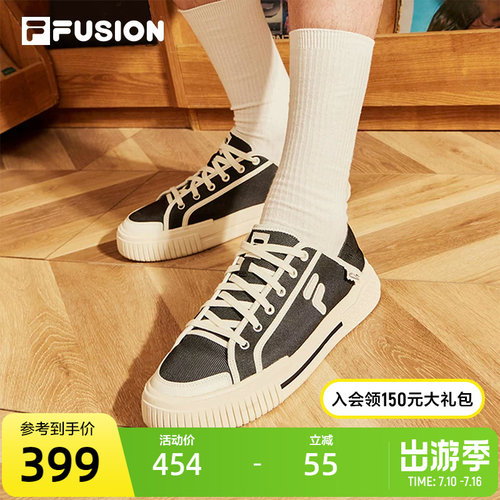 WALLRIDE DX 场下潮牌帆布鞋