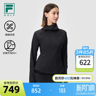 高尔夫运动防晒上衣 新款 FILA 斐乐官方女士针织连帽外套2025夏季