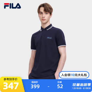 基础简约休闲翻领上衣 FILA 斐乐官方男子短袖 POLO衫 2023夏季