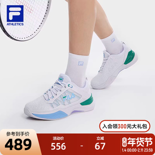 FILA 斐乐官方女鞋SPEED SERVE速力网球鞋2024秋季新款运动综训鞋