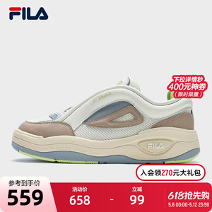 FILA 斐乐官方女鞋FILA MIX 2复古板鞋2024秋季新款舞动鞋2运动鞋
