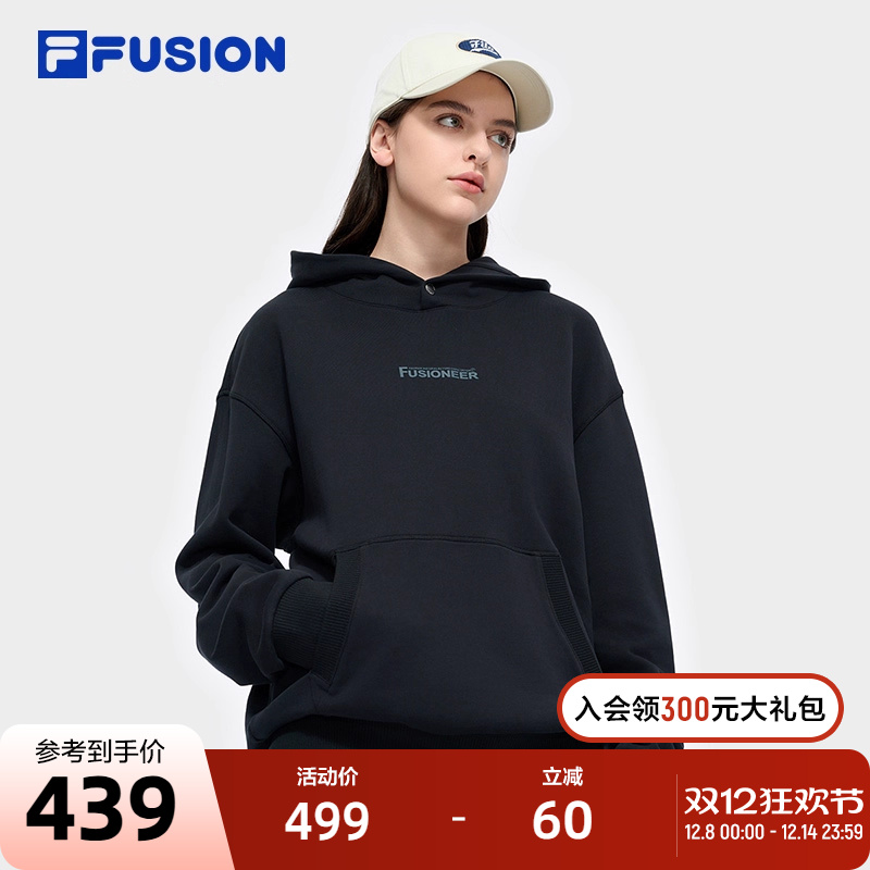 FILAFUSION斐乐连帽卫衣情侣