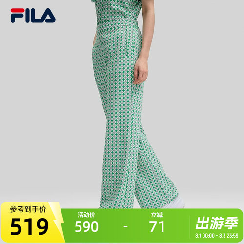 FILA斐乐女士针织长裤