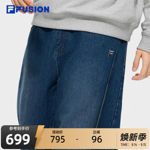 斐乐潮牌丨棉质弯刀牛仔裤