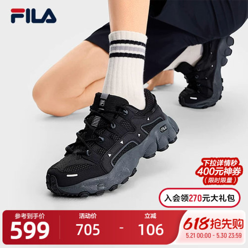 FILA斐乐男士ORIGINALE老爹鞋