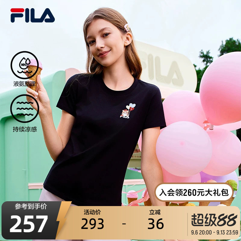 FILA 斐乐官方女子针织短袖衫2026春新款时尚休闲小猫刺绣圆领T恤