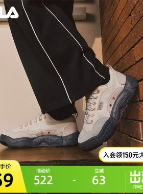 FILA斐乐女子休闲帆布鞋