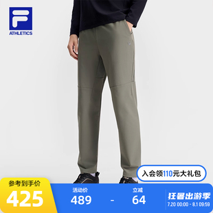 FILA斐乐男士 基础健身运动直口裤 梭织长裤 新款 2025春季 黄景瑜同款