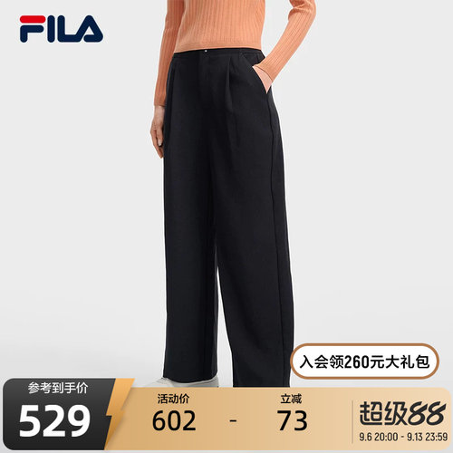 FILA斐乐女士梭织长裤