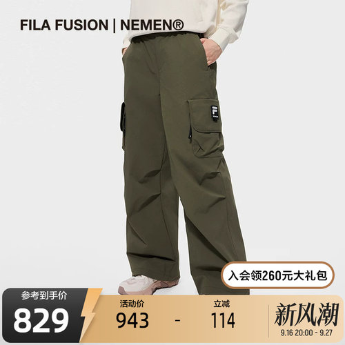 FILAFUSION斐乐女子长裤