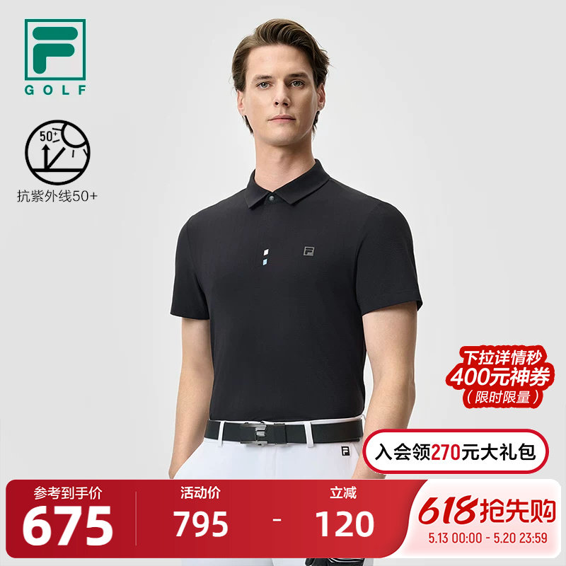 FILA 斐乐官方男子针织短袖POLO衫2025夏新款高尔夫运动