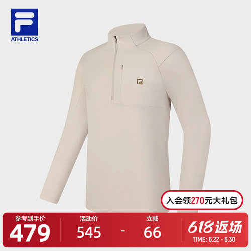 FILA斐乐男子针织长袖衫