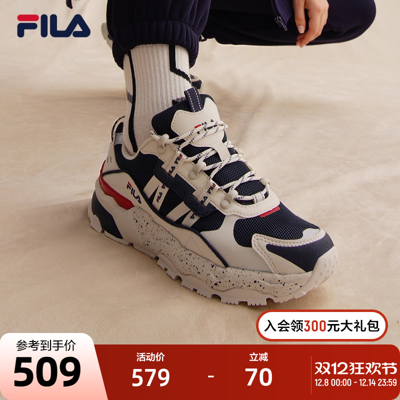 FILA 斐乐官方TREK满天星老爹鞋女春秋款休闲时尚厚底女子运动鞋