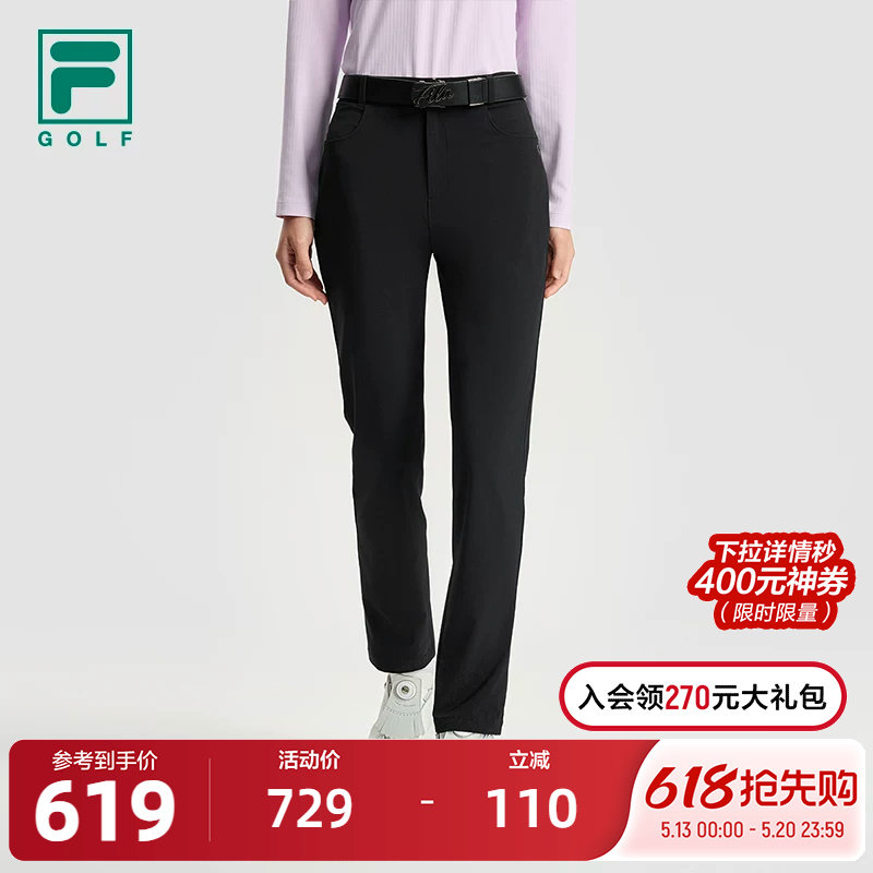 FILA 斐乐官方女士针织长裤2025秋新款高尔夫运动简约基础直