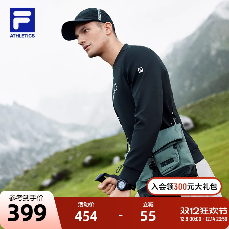 斐乐套头卫衣Fila健身