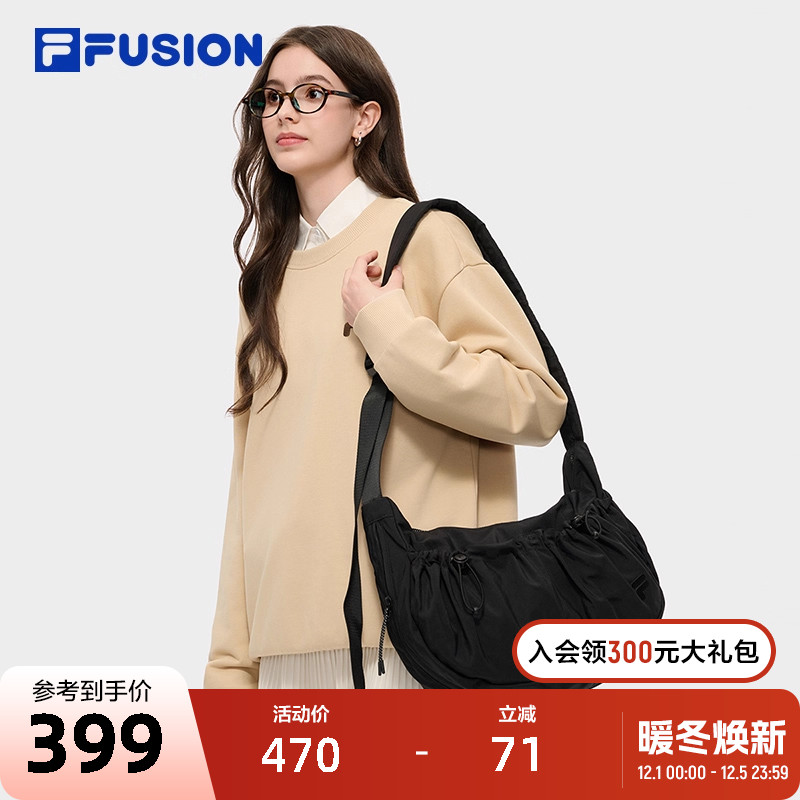 FILAFUSION斐乐情侣挎包