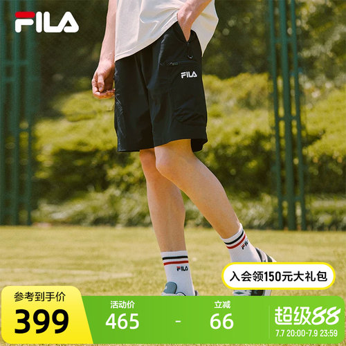 FILA 斐乐官方男士梭织五分裤2025秋季新款简约时尚舒适休闲短裤
