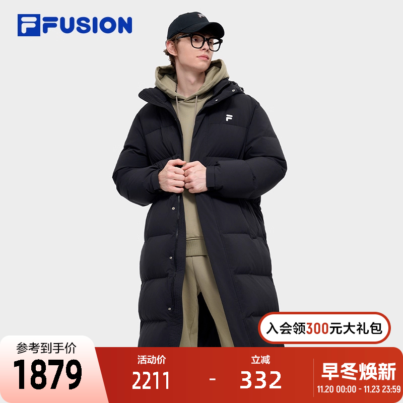 FILAFUSION斐乐长羽绒服男子