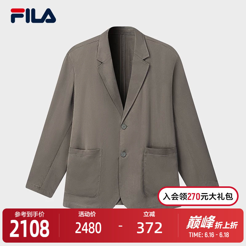FILA 斐乐官方女士梭织上衣2026夏新款通勤宽松休闲西装简约外套