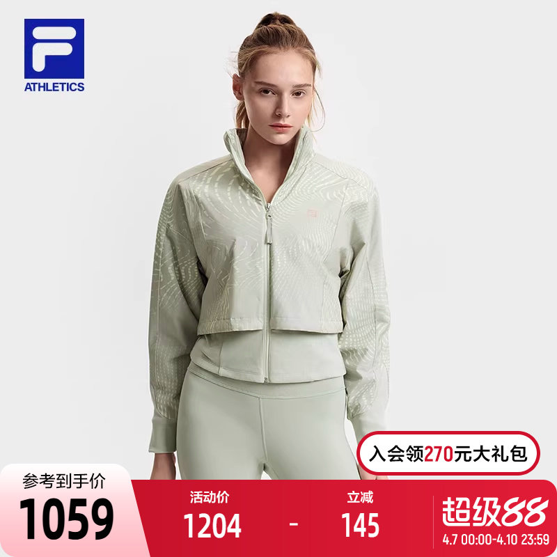FILA 斐乐官方女士棉服2025春季新款健身运动假两件宽松满印外套