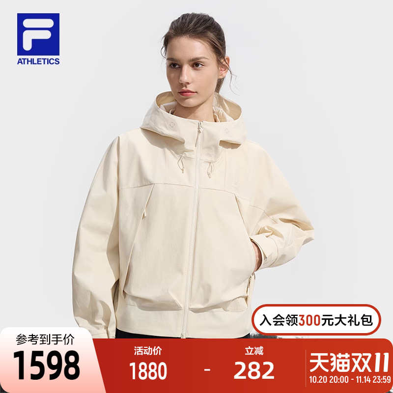 FILA 斐乐官方女士梭织外套2025冬新款户外运动宽松拼色连帽上衣