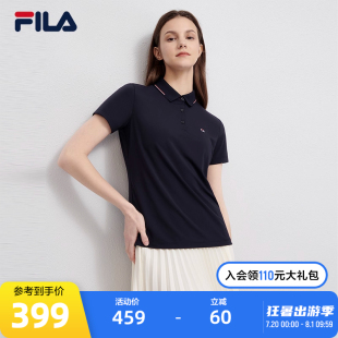 FILA斐乐官方短袖 透气休闲通勤翻领T恤上衣 POLO衫 女2023夏季