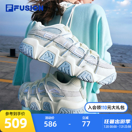 FILA FUSION斐乐官方BARRICADE篮球鞋女鞋休闲鞋运动鞋老爹鞋男鞋
