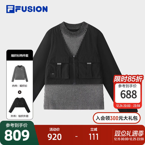 FILAFUSION斐乐女子编织衫