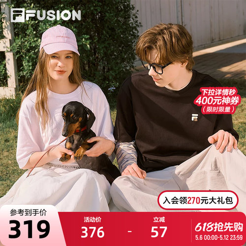 FILAFUSION斐乐中性针织短袖衫