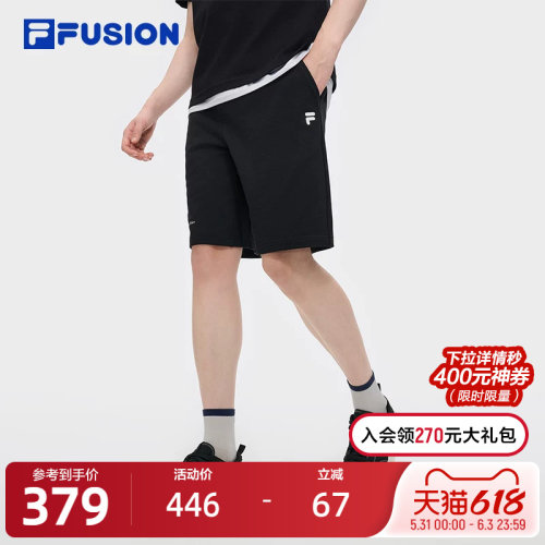 FILAFUSION斐乐潮牌五分裤