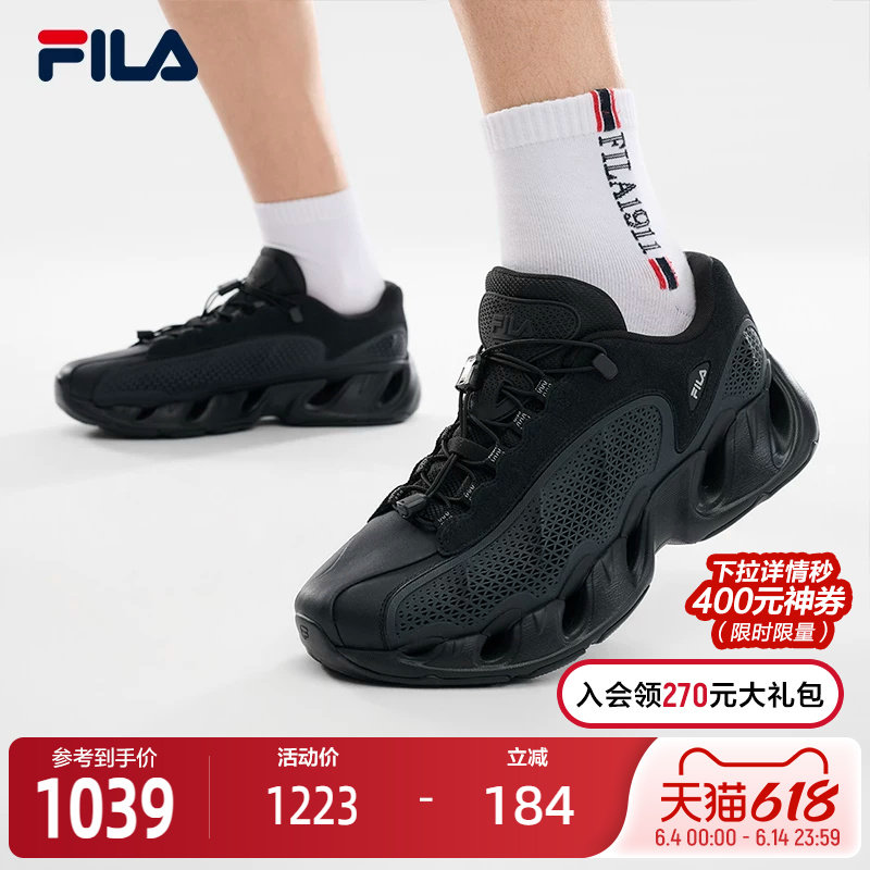 FILA斐乐ORIGINALE老爹鞋