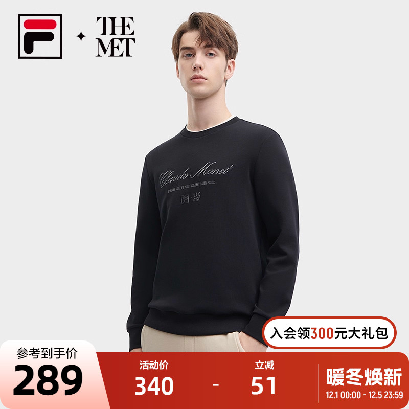 张艺兴卫衣Fila长袖上衣男