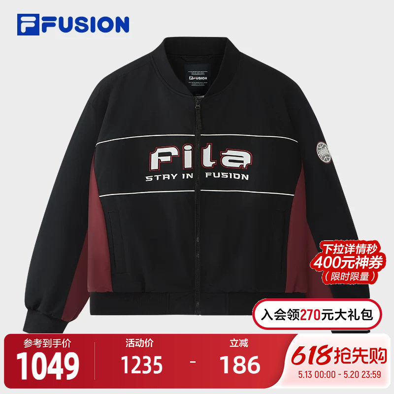 FILA FUSION斐乐潮牌棉服男2026春季新款时尚休闲拼色