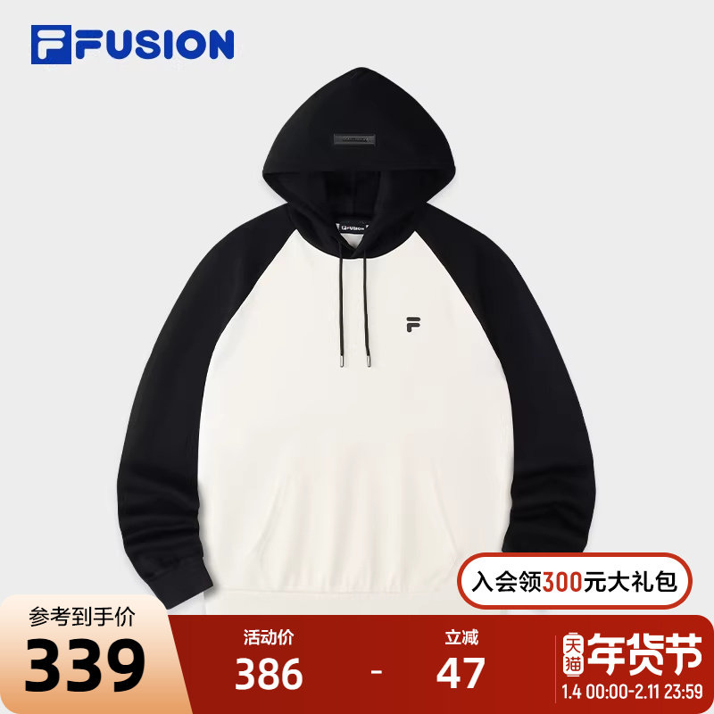 FILA FUSION斐乐潮牌情侣款连帽卫衣2024冬新款拼色纯棉针织上衣,运动服/休闲服装,运动卫衣/套头衫,淘宝优惠券,粉丝福利购,淘宝优惠卷