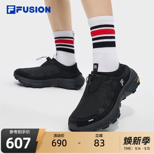FILAFUSION斐乐潮牌户外鞋