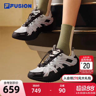 脊骨鞋2丨FILA FUSION斐乐潮牌女鞋户外机能2025夏季新款运动鞋女