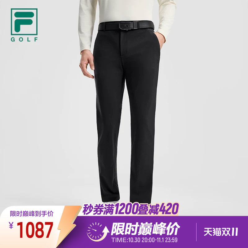 FILA斐乐高尔夫运动针织长裤26冬新款男士休闲舒适柔软基础直筒裤
