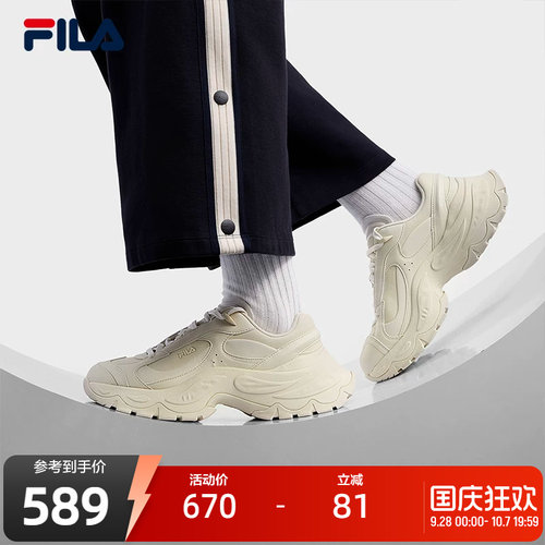 FILA斐乐女士ORIGINALE老爹鞋