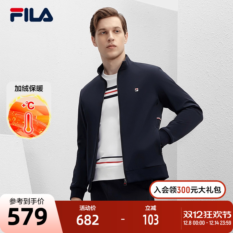 FILA斐乐男子梭织外套