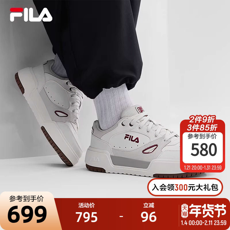 FILA 斐乐官方女鞋CAMPUS 1S板鞋2026春季新款方块鞋1S时尚休闲鞋,运动鞋new,板鞋,淘宝优惠券,粉丝福利购,淘宝优惠卷