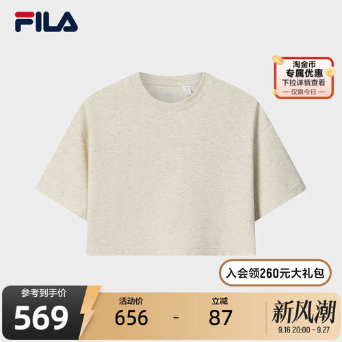 FILA斐乐女子休闲短袖T