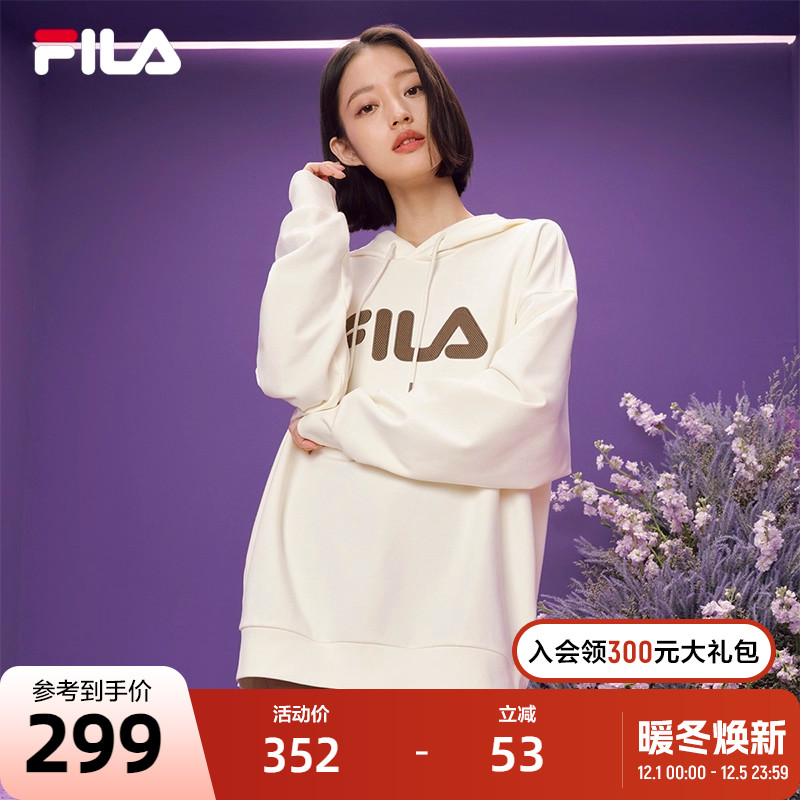 斐乐连帽卫衣Fila中性