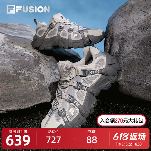 FILAFUSION斐乐机能潮鞋男子